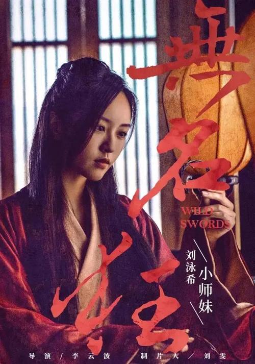 日本赤十字トヨタ看護大学学生卡